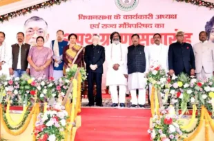 हेमंत सोरेन मंत्रिमंडल विस्तार, झारखंड मंत्रियों का शपथ ग्रहण, झारखंड सरकार विस्तार, JMM कांग्रेस मंत्री, Hemant Soren cabinet expansion, Jharkhand ministers oath, Jharkhand government expansion, JMM Congress ministers, Jharkhand cabinet expansion, Hemant Soren cabinet, 11 ministers oath, Congress JMM ministers, Jharkhand ministers oath, हेमंत सोरेन मंत्रिमंडल विस्तार, झारखंड मंत्रियों का शपथ ग्रहण, झारखंड सरकार विस्तार, JMM कांग्रेस मंत्री,