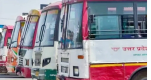 UPSRTC बीमा कवर, 1 करोड़ बीमा, दयाशंकर सिंह, UPSRTC कर्मचारियों का लाभ, परिवहन निगम बीमा योजना, UPSRTC insurance cover, 1 crore insurance, Dayashankar Singh, UPSRTC employee benefits, Transport Corporation insurance scheme, UPSRTC कर्मचारी सुरक्षा, बच्चों की शिक्षा सहायता, 1 करोड़ बीमा योजना, परिवहन निगम समझौता, UPSRTC employee protection, education assistance for children, 1 crore insurance scheme, Transport Corporation agreement,