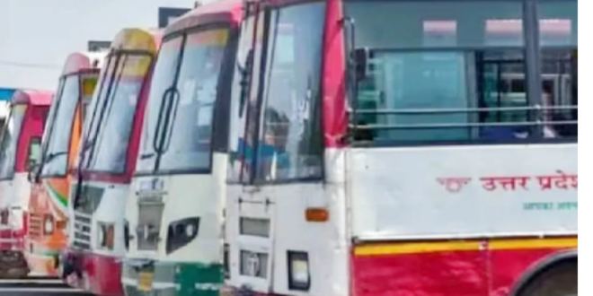 UPSRTC बीमा कवर, 1 करोड़ बीमा, दयाशंकर सिंह, UPSRTC कर्मचारियों का लाभ, परिवहन निगम बीमा योजना, UPSRTC insurance cover, 1 crore insurance, Dayashankar Singh, UPSRTC employee benefits, Transport Corporation insurance scheme, UPSRTC कर्मचारी सुरक्षा, बच्चों की शिक्षा सहायता, 1 करोड़ बीमा योजना, परिवहन निगम समझौता, UPSRTC employee protection, education assistance for children, 1 crore insurance scheme, Transport Corporation agreement,