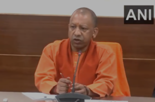 Mahakumbh Preparations 2025, Prayagraj CM Yogi Meeting, Mahakumbh Road Projects, PM Modi Prayagraj Visit, महाकुंभ तैयारियां 2025, प्रयागराज सीएम योगी बैठक, महाकुंभ सड़क परियोजनाएं, पीएम मोदी प्रयागराज दौरा, Mahakumbh 2025, CM Yogi Meeting, Prayagraj Mahakumbh, National Highway Projects, Road Construction Review, PM Modi Mahakumbh Visit, महाकुंभ 2025, सीएम योगी बैठक, प्रयागराज महाकुंभ, राष्ट्रीय राजमार्ग परियोजनाएं, सड़क निर्माण समीक्षा, पीएम मोदी महाकुंभ दौरा,