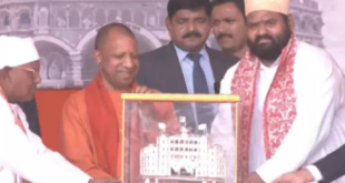 Yogi Adityanath Varanasi Visit, Swarved Mahamandir Centenary Event, Ram Mandir Inauguration 2024, CM Yogi Speech Varanasi, योगी आदित्यनाथ काशी दौरा, स्वर्वेद महामंदिर शताब्दी समारोह, राम मंदिर विराजमान 2024, वाराणसी में योगी का भाषण, CM Yogi Varanasi, Swarved Mahamandir, Ram Mandir Inauguration 2024, Kashi Development, Yogi Adityanath Saint Society, Mahakumbh 2025, सीएम योगी वाराणसी, स्वर्वेद महामंदिर, राम मंदिर उद्घाटन 2024, काशी का विकास, योगी आदित्यनाथ संत समाज, महाकुंभ 2025,