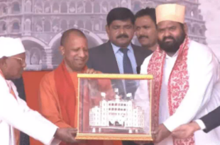 Yogi Adityanath Varanasi Visit, Swarved Mahamandir Centenary Event, Ram Mandir Inauguration 2024, CM Yogi Speech Varanasi, योगी आदित्यनाथ काशी दौरा, स्वर्वेद महामंदिर शताब्दी समारोह, राम मंदिर विराजमान 2024, वाराणसी में योगी का भाषण, CM Yogi Varanasi, Swarved Mahamandir, Ram Mandir Inauguration 2024, Kashi Development, Yogi Adityanath Saint Society, Mahakumbh 2025, सीएम योगी वाराणसी, स्वर्वेद महामंदिर, राम मंदिर उद्घाटन 2024, काशी का विकास, योगी आदित्यनाथ संत समाज, महाकुंभ 2025,