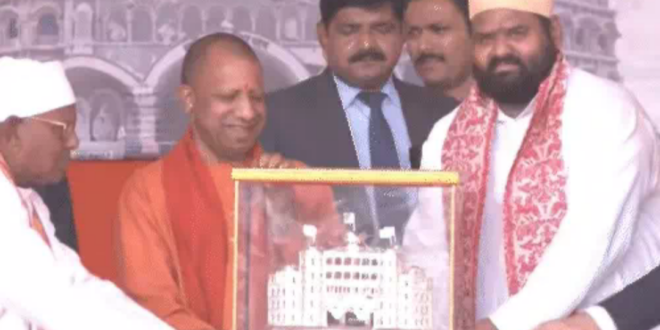 Yogi Adityanath Varanasi Visit, Swarved Mahamandir Centenary Event, Ram Mandir Inauguration 2024, CM Yogi Speech Varanasi, योगी आदित्यनाथ काशी दौरा, स्वर्वेद महामंदिर शताब्दी समारोह, राम मंदिर विराजमान 2024, वाराणसी में योगी का भाषण, CM Yogi Varanasi, Swarved Mahamandir, Ram Mandir Inauguration 2024, Kashi Development, Yogi Adityanath Saint Society, Mahakumbh 2025, सीएम योगी वाराणसी, स्वर्वेद महामंदिर, राम मंदिर उद्घाटन 2024, काशी का विकास, योगी आदित्यनाथ संत समाज, महाकुंभ 2025,