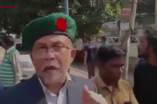 बांग्लादेश मेजर कोलकाता कब्जा, कोलकाता पर कब्जे का बयान, भारत-बांग्लादेश तनाव, विवादित बयान कोलकाता, चार दिन में कोलकाता कब्जा, Bangladesh Major Kolkata Claim, Controversial Kolkata Statement, India-Bangladesh Tensions, Kolkata Seizure Threat, Bangladesh Military Comments, बांग्लादेश पूर्व मेजर बयान, कोलकाता पर कब्जा विवाद, भारत-बांग्लादेश कूटनीतिक संकट, बांग्लादेशी सेना का बयान, कोलकाता कब्जे की धमकी, Bangladesh Major Controversy, Kolkata Occupation Threat, Bangladesh Army Official, Diplomatic Strain India-Bangladesh, Military Statement Bangladesh,