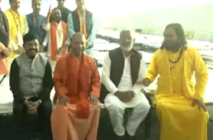 CM Yogi mattress inspection, Prayagraj rain shelter, Mahakumbh 2025 CM visit, UP Kumbh preparations, Yogi Adityanath directives, योगी आदित्यनाथ गद्दा चेक, प्रयागराज रैन बसेरा निरीक्षण, महाकुंभ 2025 क्वालिटी, सीएम योगी महाकुंभ तैयारियां, नंद गोपाल गुप्ता योगी, Yogi Adityanath Makar Sankranti, Prayagraj Kumbh 2025 preparations, Yogi checks mattresses, Mahakumbh 2025 UP CM, Rain Basera quality check, योगी आदित्यनाथ महाकुंभ, रैन बसेरों की तैयारियां, महाकुंभ 2025 बेड क्वालिटी, प्रयागराज महाकुंभ 2025, सीएम योगी रैन बसेरा,