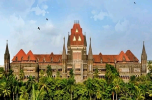 लिव इन रिलेशनशिप, बॉम्बे हाई कोर्ट, हिंदू लड़की और मुस्लिम लड़का, व्यक्तिगत पसंद, कोर्ट का फैसला, पर्सनल रिलेशनशिप, लिव इन के अधिकार, Live-in relationship, Bombay High Court, Hindu girl and Muslim boy, personal choice, court decision, personal relationship, right to live-in, लिव इन कोर्ट फैसला, बॉम्बे हाई कोर्ट आदेश, हिंदू मुस्लिम लिव इन, पर्सनल अधिकार, समाज और लिव इन, Live-in court decision, Bombay High Court order, Hindu Muslim live-in, personal rights, society and live-in,