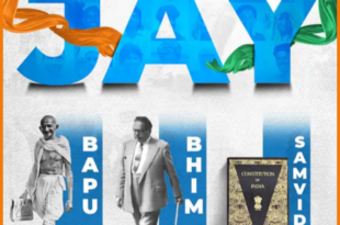 कांग्रेस अधिवेशन बेलगावी, गांधी जी कांस्य प्रतिमा, जय बापू जय भीम रैली, 1924 बेलगावी अधिवेशन, कांग्रेस कार्य योजना, Congress Convention Belagavi, Gandhi Statue Unveiling, Jai Bapu Jai Bhim Rally, 1924 Belagavi Session, Congress Action Plan, कांग्रेस वर्किंग कमेटी बैठक, गांधी जी की कांस्य प्रतिमा, बेलगावी अधिवेशन 2024, कांग्रेस रैली, स्वतंत्रता संग्राम की यादें, Committee Meeting, Gandhi Bronze Statue, Belagavi Convention 2024, Congress Rally, Freedom Struggle Memories, #CongressConvention, #GandhiStatue, #JaiBapuJaiBhim, #BelagaviConvention, #CongressActionPlan, #IndependenceStruggle,