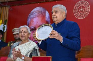 आईआईटी कानपुर कार्यक्रम, भारत में नवाचार, कृषि में तकनीकी सुधार, स्टार्टअप्स में आईआईटी योगदान, भारत का आत्मनिर्भर भविष्य, IIT Kanpur role in innovation, Indian agriculture technology, sustainable innovation, startup support by IITs, India self-reliance goals, नवाचार, आईआईटी कानपुर, भारत का विकास, उपराष्ट्रपति जगदीप धनखड़, राज्यपाल आनंदीबेन पटेल, कृषि में नवाचार, तकनीकी प्रगति, स्टार्टअप सपोर्ट, IIT Kanpur innovation, India development, Jagdeep Dhankhar, Anandiben Patel, startup ecosystem, technology in agriculture,