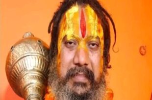 बांग्लादेश हिन्दू हिंसा, परमहंस आचार्य बयान, बांग्लादेश संकट, हिन्दू रक्षा, भारत सरकार हस्तक्षेप, हिन्दू बहन-बेटियां, बांग्लादेश में हिन्दू हमले, परमहंस आचार्य, बांग्लादेश में हिन्दू संकट, भारतीय सरकार हस्तक्षेप, हिन्दू बहन-बेटियों पर हमले, बांग्लादेश हिंसा, Hindu attacks in Bangladesh, Paramhans Acharya, Hindu crisis in Bangladesh, Indian government intervention, attacks on Hindu women, Bangladesh violence, Bangladesh Hindu violence, Paramhans Acharya statement, Bangladesh crisis, Hindu protection, Indian government intervention, Hindu women,