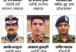 आईपीएस तबादला यूपी, मेरठ के नए DIG, गोंडा पुलिस प्रशासन, यूपी पुलिस ट्रांसफर अपडेट, बहराइच हिंसा पर प्रशासनिक बदलाव, IPS reshuffle UP, Meerut new DIG, Gonda police administration, UP police transfer update, Bahraich violence administrative changes, यूपी आईपीएस ट्रांसफर, योगी सरकार तबादला सूची, मेरठ DIG कलानिधि नैथानी, बहराइच हिंसा, यूपी पुलिस प्रशासन, मेरठ आईपीएस, गोंडा DIG तबादला, गृह सचिव आईपीएस, यूपी पुलिस अपडेट, UP IPS transfers, Yogi government transfers, Kalanidhi Naithani Meerut DIG, Bahraich violence, UP police reshuffle, Meerut IPS posting, Gonda DIG transfer, IPS home secretary UP, UP police updates,