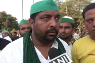किसान आंदोलन, नोएडा धरना, दिल्ली मार्च किसान, राज्य सरकार से बातचीत, दलित प्रेरणा स्थल, Farmers Protest, Noida Dharna, Farmers Delhi March, State Government Talks, Dalit Prerna Sthal, किसानों ने रोका दिल्ली मार्च, नोएडा धरना अपडेट, राज्य सरकार और किसानों की वार्ता, किसानों का दलित प्रेरणा स्थल प्रदर्शन, Farmers Halt Delhi March, Noida Protest Update, State Government Farmers Talks, Dalit Prerna Sthal Protest Farmers, नोएडा में किसान प्रदर्शन, किसानों ने धरना रोका, राज्य सरकार से बातचीत, दलित प्रेरणा स्थल पर किसान, Noida Farmers Protest, Farmers Halt Dharna, State Government Talks Farmers, Farmers at Dalit Prerna Sthal, #किसानआंदोलन, #नोएडाधरना, #दिल्लीमार्च, #राज्यसरकार, #दलितप्रेरणास्थल, #FarmersProtest, #NoidaDharna, #DelhiMarch, #StateGovernmentTalks,