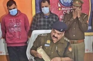 चंदौली जीआरपी कार्रवाई, चांदी तस्करी, 1 करोड़ की चांदी जब्त, नकद बरामद, वाराणसी से पश्चिम बंगाल तस्करी, पंडित दीनदयाल उपाध्याय जंक्शन, चांदी तस्करों का गिरोह, चांदी और कैश बरामदगी, Chandauli GRP action, silver smuggling, 1 crore silver seized, cash recovered, Varanasi to West Bengal smuggling, Pandit Deendayal Upadhyay Junction, silver smugglers gang, silver and cash recovery, चांदी सिल्लियां जब्त, जीआरपी ऑपरेशन, चंदौली तस्करी, वाराणसी तस्करी खबर, नकदी बरामद, Silver bars seized, GRP operation, Chandauli smuggling, Varanasi smuggling news, cash recovered,