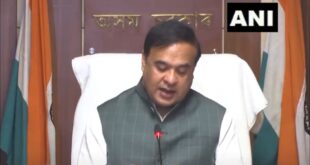 असम के मुख्यमंत्री हिमंत बिस्वा सरमा• हिमंत बिस्वा सरमा, असम कैबिनेट, Assam Cabinet, हिमंत सरमा कैबिनेट, Himanta Sarma Cabinet, असम मुख्यमंत्री, Assam Chief Minister, • असम कैबिनेट विस्तार, हिमंत बिस्वा सरमा, असम मुख्यमंत्री, Assam Cabinet Expansion, Himanta Biswa Sarma, Assam Chief Minister, कैबिनेट मंत्री, Cabinet Ministers, असम सरकार, Assam Government, राज्य प्रशासन, State Administration, विकास योजनाएँ, Development Plans, मुख्यमंत्री घोषणा, CM Announcement,