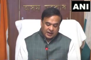 असम के मुख्यमंत्री हिमंत बिस्वा सरमा• हिमंत बिस्वा सरमा, असम कैबिनेट, Assam Cabinet, हिमंत सरमा कैबिनेट, Himanta Sarma Cabinet, असम मुख्यमंत्री, Assam Chief Minister, • असम कैबिनेट विस्तार, हिमंत बिस्वा सरमा, असम मुख्यमंत्री, Assam Cabinet Expansion, Himanta Biswa Sarma, Assam Chief Minister, कैबिनेट मंत्री, Cabinet Ministers, असम सरकार, Assam Government, राज्य प्रशासन, State Administration, विकास योजनाएँ, Development Plans, मुख्यमंत्री घोषणा, CM Announcement,