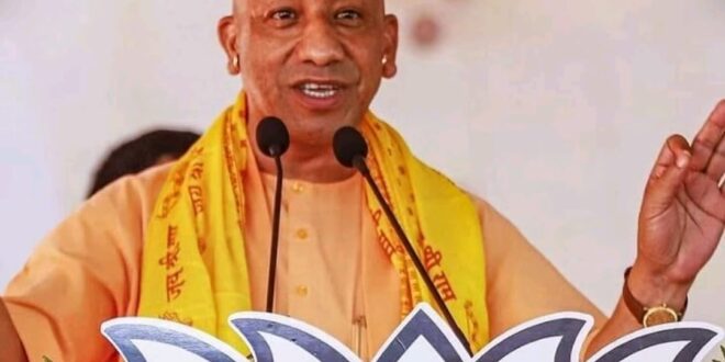 योगी आदित्यनाथ जिन्ना बयान, बांग्लादेश हिंदू आबादी, संविधान पर राजनीति, Yogi Adityanath on Jinnah, Bangladesh Hindu population, Constitution politics,