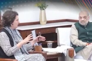 प्रियंका गांधी अमित शाह मुलाकात, वायनाड लैंडस्लाइड, वायनाड राहत फंड, वायनाड पुनर्वास, प्रियंका गांधी वायनाड, वायनाड लैंडस्लाइड राष्ट्रीय आपदा, Priyanka Gandhi Amit Shah meeting, Wayanad landslide, Wayanad relief fund, Wayanad rehabilitation, Priyanka Gandhi Wayanad, Wayanad landslide national disaster, प्रियंका गांधी वायनाड मदद, वायनाड लैंडस्लाइड राहत, वायनाड पुनर्वास योजना, प्रियंका गांधी शाह मुलाकात, Priyanka Gandhi Wayanad help, Wayanad landslide relief, Wayanad rehabilitation plan, Priyanka Gandhi Shah meeting,