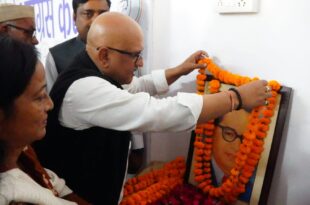 बाबा साहब अंबेडकर, संविधान निर्माता, उत्तर प्रदेश कांग्रेस, अजय राय, संविधान की रक्षा, कांग्रेस का बयान, यूपी कांग्रेस कार्यक्रम, संविधान पर खतरा, बाबा साहब का योगदान, परिनिर्वाण दिवस, Baba Saheb Ambedkar, Constitution Maker, Uttar Pradesh Congress, Ajay Rai, Protection of Constitution, Congress Statement, UP Congress Event, Constitution Threat, Ambedkar's Contribution, Death Anniversary, ________________________________________ अंबेडकर परिनिर्वाण दिवस, कांग्रेस श्रद्धांजलि कार्यक्रम, यूपी कांग्रेस नेता, संविधान निर्माता की याद, बाबा साहब का सम्मान, यूपी कांग्रेस बयान, संविधान बचाने की अपील, Ambedkar Death Anniversary, Congress Tribute Event, UP Congress Leaders, Remembering Constitution Maker, Honoring Baba Saheb, UP Congress Statement, Call to Protect Constitution,