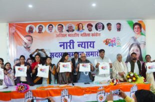 महिला कांग्रेस सम्मान समारोह, अलका लांबा घोषणाएं, उत्तर प्रदेश कांग्रेस, महिला सशक्तिकरण कार्यक्रम, फ्री सेनेटरी नैपकिन, रोजगार केंद्र महिलाओं के लिए, प्रियंका गांधी महिला अधिकार, कांग्रेस नारी न्याय अभियान, Women Congress honor ceremony, Alka Lamba announcements, Uttar Pradesh Congress, women empowerment programs, free sanitary napkins, employment centers for women, Priyanka Gandhi women rights, Congress Nari Nyay campaign, कांग्रेस महिला कार्यक्रम, नारी न्याय अभियान, सेनेटरी नैपकिन वेंडिंग मशीन, महिला रोजगार केंद्र, महिला कांग्रेस इकाई भंग, प्रियंका गांधी महिला अधिकार, Congress women program, Nari Nyay campaign, sanitary napkin vending machines, women employment centers, Women Congress unit dissolved, Priyanka Gandhi women rights,