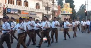 Lucknow RSS march, Aliganj foot parade, volunteer discipline RSS, nation-building RSS, North Zone march, Sangh event Lucknow, लखनऊ संघ संचलन, अलीगंज पैदल मार्च, स्वयंसेवक अनुशासन, RSS राष्ट्र निर्माण, उत्तर भाग संचलन, संघ का प्रदर्शन लखनऊ, RSS march Lucknow, Aliganj RSS foot march, Lucknow RSS volunteers, Rashtriya Swayamsevak Sangh event, qualitative movement North Zone, RSS discipline parade, Sangh nation-building campaign, RSS संचलन लखनऊ, अलीगंज पैदल मार्च, लखनऊ RSS स्वयंसेवक, राष्ट्रीय स्वयंसेवक संघ कार्यक्रम, गुणात्मक संचलन उत्तर भाग, RSS अनुशासन मार्च, संघ राष्ट्र निर्माण अभियान