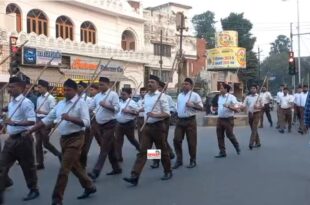 Lucknow RSS march, Aliganj foot parade, volunteer discipline RSS, nation-building RSS, North Zone march, Sangh event Lucknow, लखनऊ संघ संचलन, अलीगंज पैदल मार्च, स्वयंसेवक अनुशासन, RSS राष्ट्र निर्माण, उत्तर भाग संचलन, संघ का प्रदर्शन लखनऊ, RSS march Lucknow, Aliganj RSS foot march, Lucknow RSS volunteers, Rashtriya Swayamsevak Sangh event, qualitative movement North Zone, RSS discipline parade, Sangh nation-building campaign, RSS संचलन लखनऊ, अलीगंज पैदल मार्च, लखनऊ RSS स्वयंसेवक, राष्ट्रीय स्वयंसेवक संघ कार्यक्रम, गुणात्मक संचलन उत्तर भाग, RSS अनुशासन मार्च, संघ राष्ट्र निर्माण अभियान