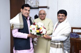 महाकुंभ 2025, प्रयागराज महाकुंभ, गुजरात रोड शो, यूपी मंत्रीगण का दौरा, गंगाजल कुंभ कलश, मुख्यमंत्री योगी आदित्यनाथ, महाकुंभ प्रचार अभियान, भारतीय संस्कृति, Mahakumbh 2025, Prayagraj Mahakumbh, Gujarat Roadshow, UP Ministers Visit, Gangajal Kumbh Kalash, CM Yogi Adityanath, Mahakumbh Promotion, Indian Culture, महाकुंभ प्रचार अभियान, प्रयागराज महाकुंभ 2025, गुजरात रोड शो महाकुंभ, यूपी सरकार प्रचार, Mahakumbh Campaign, Prayagraj Mahakumbh 2025, Gujarat Roadshow Mahakumbh, UP Government Promotion,