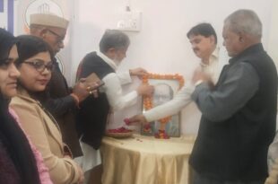 संजय गांधी, कांग्रेस नेता, जयंती, श्रद्धांजलि सभा, उत्तर प्रदेश कांग्रेस, पर्यावरण संरक्षण, शहरी विकास, कांग्रेस मुख्यालय लखनऊ, इंदिरा गांधी पुत्र, कांग्रेसजनों का आयोजन, Sanjay Gandhi, Congress leader, birth anniversary, tribute ceremony, Uttar Pradesh Congress, environmental conservation, urban development, Congress headquarters Lucknow, Indira Gandhi's son, Congress leaders’ event, संजय गांधी की जयंती, कांग्रेस का श्रद्धांजलि कार्यक्रम, श्याम किशोर शुक्ला, लखनऊ कांग्रेस मुख्यालय, पर्यावरण अभियान, शहरी सुधार, कांग्रेसजनों का आयोजन, श्रद्धासुमन अर्पित, कांग्रेस नेता संजय गांधी, Sanjay Gandhi birth anniversary, Congress tribute program, Shyam Kishore Shukla, Lucknow Congress headquarters, environmental campaign, urban reforms, Congress leaders’ homage, floral tribute, Congress leader Sanjay Gandhi,