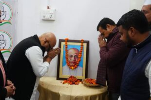 Sardar Patel tribute meeting, Congress death anniversary event, Ajay Rai tribute, UP Congress tribute, Remembering Sardar Patel's contribution, सरदार पटेल श्रद्धांजलि सभा, कांग्रेस पुण्यतिथि आयोजन, अजय राय श्रद्धांजलि, यूपी कांग्रेस श्रद्धांजलि, सरदार पटेल के योगदान को याद करना, Sardar Vallabhbhai Patel death anniversary, UP Congress tribute, Ajay Rai tribute, Congress tribute meeting, Sardar Patel contribution, सरदार वल्लभ भाई पटेल पुण्यतिथि, उत्तर प्रदेश कांग्रेस श्रद्धांजलि, अजय राय श्रद्धांजलि, कांग्रेस श्रद्धांजलि सभा, सरदार पटेल योगदान,