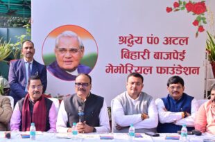 अटल बिहारी वाजपेयी जयंती, अटल की 100वीं जयंती, अटल सम्मान समारोह, कुमार विश्वास काव्य पाठ, अटल के राम काव्य पाठ, ब्रजेश पाठक बयान, लखनऊ सांस्कृतिक कार्यक्रम, अटल बिहारी मेमोरियल फाउंडेशन, Atal Bihari Vajpayee Jayanti, Atal's 100th birth anniversary, Atal Samman event, Kumar Vishwas poetry recital, Atal ke Ram poetry event, Brajesh Pathak statement, Lucknow cultural programs, Atal Bihari Memorial Foundation,अटल जयंती भव्य समारोह, अटल सम्मान 2024, कुमार विश्वास अटल के राम, लखनऊ में अटल जयंती कार्यक्रम, ब्रजेश पाठक की घोषणा,Atal Jayanti grand event, Atal Samman 2024, Kumar Vishwas Atal ke Ram, Lucknow Atal Jayanti celebration, Brajesh Pathak announcement,