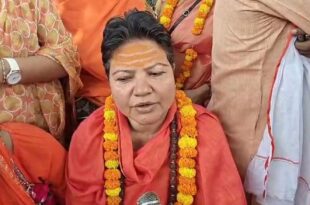 महाकुंभ 2025, Kumbh Mela 2025, योगी सरकार, Yogi Government, दिव्य महाकुंभ, Divine Kumbh, स्वच्छ महाकुंभ, Clean Kumbh, डिजिटल महाकुंभ, Digital Kumbh, विदेशी संत महाकुंभ, Foreign Saints Kumbh, प्रयागराज महाकुंभ, Prayagraj Kumbh, सनातन संस्कृति, Sanatan Culture, महाकुंभ में विदेशी संत, Foreign Saints in Kumbh,महाकुंभ 2025 आयोजन, Kumbh Mela 2025 Event, विदेशी संतों की उपस्थिति, Foreign Saints Presence, योगी सरकार की व्यवस्था, Yogi Government Arrangements, महाकुंभ स्वच्छता, Kumbh Cleanliness, महाकुंभ डिजिटल जानकारी, Kumbh Digital Information, जापानी साध्वी, Japanese Saints, जूना अखाड़ा, Juna Akhada, सनातन धर्म प्रचार, Sanatan Dharma Promotion, महाकुंभ का महत्व, Significance of Kumbh,