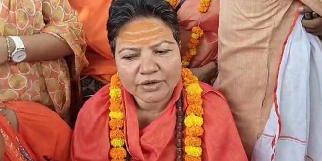 महाकुंभ 2025, Kumbh Mela 2025, योगी सरकार, Yogi Government, दिव्य महाकुंभ, Divine Kumbh, स्वच्छ महाकुंभ, Clean Kumbh, डिजिटल महाकुंभ, Digital Kumbh, विदेशी संत महाकुंभ, Foreign Saints Kumbh, प्रयागराज महाकुंभ, Prayagraj Kumbh, सनातन संस्कृति, Sanatan Culture, महाकुंभ में विदेशी संत, Foreign Saints in Kumbh,महाकुंभ 2025 आयोजन, Kumbh Mela 2025 Event, विदेशी संतों की उपस्थिति, Foreign Saints Presence, योगी सरकार की व्यवस्था, Yogi Government Arrangements, महाकुंभ स्वच्छता, Kumbh Cleanliness, महाकुंभ डिजिटल जानकारी, Kumbh Digital Information, जापानी साध्वी, Japanese Saints, जूना अखाड़ा, Juna Akhada, सनातन धर्म प्रचार, Sanatan Dharma Promotion, महाकुंभ का महत्व, Significance of Kumbh,