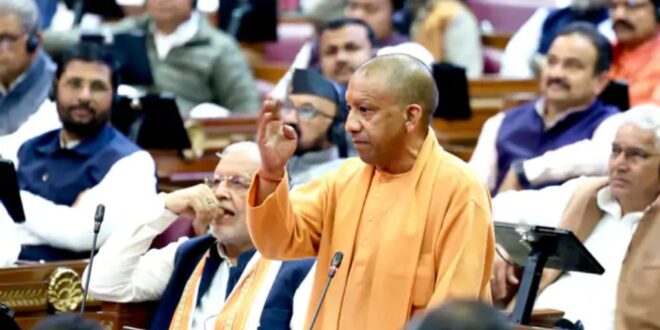 Winter session 2024, Kundarki election results, communal harmony in Sambhal, UP BJP victory, CM Yogi statement, Yogi attacks opposition, शीतकालीन सत्र 2024, कुंदरकी चुनाव परिणाम, संभल में सांप्रदायिक सौहार्द, यूपी बीजेपी जीत, मुख्यमंत्री योगी का बयान, विपक्ष पर योगी का हमला, Winter session, Yogi Adityanath, Kundarki win, Uttar Pradesh Assembly, Sambhal situation, BJP victory, Opposition attack, democracy, communal harmony, CM Yogi, शीतकालीन सत्र, योगी आदित्यनाथ, कुंदरकी की जीत, उत्तर प्रदेश विधानसभा, संभल की स्थिति, बीजेपी की जीत, विपक्ष पर हमला, लोकतंत्र, सांप्रदायिक सौहार्द, मुख्यमंत्री योगी,