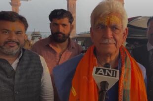 महाकुंभ 2025, प्रयागराज महाकुंभ, मनोज सिन्हा बयान, प्रयागराज की अर्थव्यवस्था, हनुमानगढ़ी पूजा, आस्था का महाकुंभ, Kumbh Mela 2025, Prayagraj Kumbh Mela, Manoj Sinha statement, Prayagraj economy, Hanumangarhi Puja, Spiritual Kumbh Mela, मनोज सिन्हा महाकुंभ बयान, प्रयागराज महाकुंभ 2025, हनुमानगढ़ी पूजा, प्रयागराज की आर्थिक स्थिति, Manoj Sinha Kumbh Mela statement, Prayagraj Kumbh Mela 2025, Hanumangarhi Puja, Prayagraj economic situation,