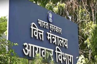 विश्वकर्मा ग्रुप पर आयकर छापा,मेरठ IT रेड, विश्वकर्मा ग्रुप आयकर छापा, बागपत रोड प्रोजेक्ट, कमल ठाकुर टैक्स चोरी, प्रदीप गुप्ता आयकर विभाग, संजय जैन IT कार्रवाई, Meerut IT raid, Vishwakarma Group tax evasion, Bagpat Road project, Kamal Thakur IT investigation, Pradeep Gupta tax fraud, Sanjay Jain IT action, मेरठ आयकर विभाग कार्रवाई, विश्वकर्मा ग्रुप टैक्स, बागपत रोड इंडस्ट्रियल एरिया, कमल ठाकुर प्रदीप गुप्ता, IT रेड विश्वकर्मा, Meerut Income Tax raid, Vishwakarma Group tax evasion, Bagpat Road industrial area, Kamal Thakur Pradeep Gupta, IT raid Vishwakarma,