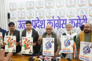 युवा कांग्रेस, यंग इंडिया के बोल, कांग्रेस के कार्यक्रम, युवा मंच, उत्तर प्रदेश कांग्रेस, सीजन-5, भारतीय युवा कांग्रेस, प्रदेश कांग्रेस अध्यक्ष, भाजपा के खिलाफ युवा आंदोलन, बेरोजगारी, महंगाई, लोकतंत्र, युवा शक्ति, Youth Congress, Young India Bol, Uttar Pradesh Congress, Youth Platform, Political Movement, Government Policies, Unemployment, Inflation, Youth Power, Season 5. युवा कांग्रेस कार्यक्रम, यंग इंडिया के बोल पोस्टर, उत्तर प्रदेश कांग्रेस अध्यक्ष, युवा मंच, सीजन-5 लॉन्च, कांग्रेस की प्रेसवार्ता, युवा शक्ति की तस्वीरें, Young India Bol Poster, Uttar Pradesh Congress Head, Youth Platform, Youth Movement Photos, Political Leaders at Event.