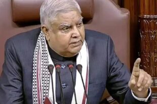 उप-राष्ट्रपति अविश्वास प्रस्ताव, जगदीप धनखड़ अविश्वास, हरिवंश खारिज अविश्वास, राज्यसभा विपक्ष प्रस्ताव, महाभियोग साजिश, Vice President No Confidence Motion, Jagdeep Dhankhar Motion, Harivansh Rejects Motion, Opposition Motion Rajya Sabha, Impeachment Conspiracy, राज्यसभा अविश्वास, धनखड़ खारिज प्रस्ताव, हरिवंश का जवाब, विपक्षी अविश्वास प्रस्ताव, Rajya Sabha No Confidence, Dhankhar Rejected Motion, Harivansh Reply, Opposition No Confidence,