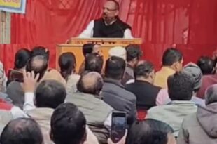 एडहॉक शिक्षक आंदोलन, तदर्थ शिक्षक वेतन, यूपी शिक्षक प्रदर्शन, राजमणि सिंह बयान, शिक्षा विभाग विरोध, शिक्षक माफी, शिक्षक पेंशन बहाली, उत्तर प्रदेश शिक्षक आन्दोलन, Adhoc Teacher Protest, Uttar Pradesh Teacher Salary, Teacher Struggle, Rajmani Singh Statement, Teacher Pension Demands, Education Department Protest, Teacher Benefits UP, एडहॉक शिक्षक प्रदर्शन, शिक्षक आंदोलन, तदर्थ शिक्षक वेतन, यूपी शिक्षक विरोध, शिक्षक की मांग, Adhoc Teacher Protest, Teacher Struggle, UP Teacher Salary, Teacher Demands, Teacher Benefits,