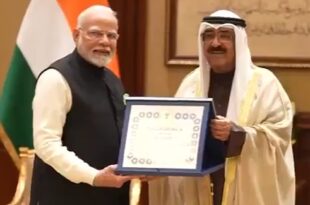 कुवैत में पीएम मोदी, गार्ड ऑफ ऑनर, पीएम मोदी का कुवैत दौरा, कुवैत के अमीर से बैठक, भारत-कुवैत संबंध, कूटनीतिक संबंध, प्रधानमंत्री नरेंद्र मोदी, शेख मेशाल अल-अहमद, मोदी विदेश दौरा, भारतीय समुदाय कुवैत, PM Modi in Kuwait, Guard of Honor for PM Modi, PM Modi Kuwait visit, Kuwait's Amir meeting, India-Kuwait relations, diplomatic ties, Narendra Modi Kuwait trip, Sheikh Meshal Al-Ahmad, Modi foreign visit, Indian community in Kuwait, पीएम मोदी कुवैत गार्ड ऑफ ऑनर, कुवैत शाही महल पीएम मोदी, पीएम मोदी कुवैत यात्रा, कुवैत अमीर मोदी बैठक, भारत कुवैत कूटनीतिक संबंध, PM Modi Kuwait Guard of Honor, PM Modi Kuwait royal palace, PM Modi Kuwait visit highlights, Kuwait Amir PM Modi meeting, India-Kuwait diplomatic ties, #पीएममोदी #कुवैतदौरा #भारतकूटनीति #गार्डऑफऑनर #कुवैतअमीर English: #PMModi #KuwaitVisit #IndiaDiplomacy #GuardOfHonor #KuwaitAmir