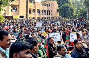#बिजलीपंचायत, #ऊर्जामंत्रीइस्तीफा, #निजीकरणविरोध, #UPElectricityProtest, #LucknowNews, #YogiAdityanath, Lucknow electricity protest, UP power privatization, energy minister accused, electricity employees gathering, लखनऊ बिजली प्रदर्शन, यूपी बिजली निजीकरण, ऊर्जा मंत्री पर आरोप, विद्युत कर्मी पंचायत, बिजली पंचायत लखनऊ, यूपी बिजली कर्मचारी विरोध, ऊर्जा मंत्री इस्तीफा मांग, निजीकरण विरोध यूपी, योगी आदित्यनाथ बिजली संकट, Lucknow power employees protest, UP electricity privatization, resignation demand of energy minister, Yogi Adityanath electricity crisis, Power Corporation protest,