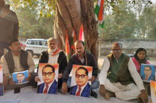 #अमितशाह_विवाद, #कांग्रेस_संविधान_रक्षा, #बाबासाहब_सम्मान, #भाजपा_संविधान_विरोधी, #लखनऊ_चौपाल, #AmitShah_Controversy, #Congress_SaveConstitution, #BabaSaheb_Honor, #BJP_AntiConstitution, #Lucknow_Chaupal, लखनऊ कांग्रेस चौपाल, दलित समाज जागरूकता, बाबा साहब का सम्मान, भाजपा के खिलाफ विरोध, संविधान की रक्षा का संकल्प, अमित शाह बयान विवाद, बाबा साहब डॉ. भीमराव अंबेडकर, कांग्रेस संविधान बचाओ अभियान, लखनऊ दलित चौपाल, भाजपा संविधान विरोधी नीतियां, Amit Shah statement controversy, Baba Saheb Dr. B.R. Ambedkar, Congress Save Constitution Campaign, Lucknow Dalit Chaupal, BJP anti-constitution policies, Lucknow Congress Chaupal, Dalit community awareness, Baba Saheb's honor, Protest against BJP, Constitution protection pledge,