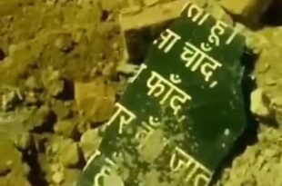 तोड़फोड़, अटल चौराहा लखनऊ, BJP विधायक योगेश शुक्ला, जानकीपुरम धरना, Atal Bihari Vajpayee Memorial, LDA Demolition, Atal Chauraha Lucknow, BJP MLA Yogesh Shukla Protest, Jankipuram Protest, अटल बिहारी वाजपेयी शिलापट, LDA की कार्रवाई, जानकीपुरम अटल चौराहा, अटल स्मृति तोड़फोड़, योगेश शुक्ला धरना, Atal Bihari Vajpayee Plaque, LDA Action, Jankipuram Atal Chauraha, Atal Memorial Demolition, Yogesh Shukla Protest, #अटल_बिहारी_वाजपेयी #अटल_चौराहा #LDA_कार्रवाई #योगेश_शुक्ला #लखनऊ_धरना #AtalBihariVajpayee #AtalChauraha #LDADemolition #YogeshShukla #LucknowProtest