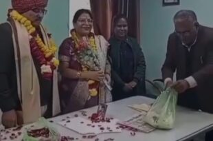 पति का VRS, रिटायरमेंट पार्टी हादसा, कोटा की दुखद घटना, पत्नी की मौत, देवेंद्र और दीपिका, राजस्थान न्यूज़, स्वैच्छिक सेवानिवृत्ति, Husband VRS tragedy, Retirement party accident, Kota tragic news, Wife death, Devendra and Deepika story, Rajasthan news, Voluntary retirement sacrifice, कोटा रिटायरमेंट पार्टी हादसा, पति का VRS, पत्नी की मौत, राजस्थान दुखद घटना, देवेंद्र की कहानी, Kota retirement party tragedy, Husband VRS story, Wife death news, Rajasthan tragic event, Devendra’s story, #कोटा #VRS #रिटायरमेंटपार्टी #दुखदघटना #KotaNews #RetirementParty #TragicStory #HusbandSacrificeपति का VRS, रिटायरमेंट पार्टी हादसा, कोटा की दुखद घटना, पत्नी की मौत, देवेंद्र और दीपिका, राजस्थान न्यूज़, स्वैच्छिक सेवानिवृत्ति, Husband VRS tragedy, Retirement party accident, Kota tragic news, Wife death, Devendra and Deepika story, Rajasthan news, Voluntary retirement sacrifice, कोटा रिटायरमेंट पार्टी हादसा, पति का VRS, पत्नी की मौत, राजस्थान दुखद घटना, देवेंद्र की कहानी, Kota retirement party tragedy, Husband VRS story, Wife death news, Rajasthan tragic event, Devendra’s story, #कोटा #VRS #रिटायरमेंटपार्टी #दुखदघटना #KotaNews #RetirementParty #TragicStory #HusbandSacrifice