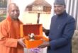 Prayagraj Mahakumbh 2025, Yogi Adityanath, Ram Nath Kovind, Mahakumbh invitation, Uttar Pradesh government, Indian culture, Prayagraj Mahakumbh preparations, Chief Minister Yogi, Mahakumbh 2025 campaign, प्रयागराज महाकुंभ 2025, योगी आदित्यनाथ, राम नाथ कोविन्द, महाकुंभ निमंत्रण, उत्तर प्रदेश सरकार, भारतीय संस्कृति, प्रयागराज महाकुंभ तैयारियां, मुख्यमंत्री योगी, महाकुंभ 2025 अभियान, महाकुंभ 2025 निमंत्रण, सीएम योगी आदित्यनाथ, पूर्व राष्ट्रपति राम नाथ कोविन्द, प्रयागराज महाकुंभ आयोजन, यूपी सरकार की योजना, Mahakumbh 2025 invitation, CM Yogi Adityanath, Former President Ram Nath Kovind, Prayagraj Mahakumbh event, UP government’s planning, #प्रयागराज_महाकुंभ_2025, #योगी_आदित्यनाथ, #रामनाथ_कोविन्द, #महाकुंभ_निमंत्रण, #भारतीय_संस्कृति, #PrayagrajMahakumbh2025, #YogiAdityanath, #RamNathKovind, #MahakumbhInvitation, #IndianCulture