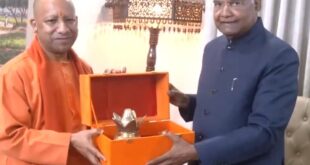 Prayagraj Mahakumbh 2025, Yogi Adityanath, Ram Nath Kovind, Mahakumbh invitation, Uttar Pradesh government, Indian culture, Prayagraj Mahakumbh preparations, Chief Minister Yogi, Mahakumbh 2025 campaign, प्रयागराज महाकुंभ 2025, योगी आदित्यनाथ, राम नाथ कोविन्द, महाकुंभ निमंत्रण, उत्तर प्रदेश सरकार, भारतीय संस्कृति, प्रयागराज महाकुंभ तैयारियां, मुख्यमंत्री योगी, महाकुंभ 2025 अभियान, महाकुंभ 2025 निमंत्रण, सीएम योगी आदित्यनाथ, पूर्व राष्ट्रपति राम नाथ कोविन्द, प्रयागराज महाकुंभ आयोजन, यूपी सरकार की योजना, Mahakumbh 2025 invitation, CM Yogi Adityanath, Former President Ram Nath Kovind, Prayagraj Mahakumbh event, UP government’s planning, #प्रयागराज_महाकुंभ_2025, #योगी_आदित्यनाथ, #रामनाथ_कोविन्द, #महाकुंभ_निमंत्रण, #भारतीय_संस्कृति, #PrayagrajMahakumbh2025, #YogiAdityanath, #RamNathKovind, #MahakumbhInvitation, #IndianCulture