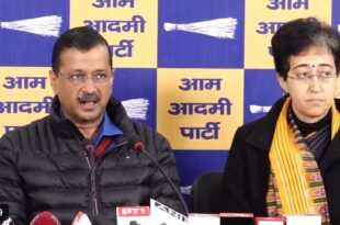 दिल्ली LG, महिला सम्मान योजना, केजरीवाल, BJP, उपराज्यपाल आदेश, जांच आदेश, महिला सुरक्षा, दिल्ली चुनाव, राजनीतिक तनाव, AAP, भाजपा, दिल्ली सरकार, चुनाव 2024, महिला योजना, भ्रष्टाचार जांच, LG विनय सक्सेना, Arvind Kejriwal, Vinay Saxena, BJP Delhi, election 2024, women's safety, transparency in politics, AAP vs BJP, public interest scheme,दिल्ली LG महिला सम्मान योजना जांच, केजरीवाल BJP चुनाव, महिला सम्मान योजना भ्रष्टाचार, BJP AAP राजनीतिक बयानबाजी, LG विनय सक्सेना जांच आदेश, दिल्ली चुनाव 2024, महिला योजना पारदर्शिता, AAP BJP दिल्ली राजनीतिक तनाव, LG आदेश महिला योजना, Kejriwal BJP election, AAP Delhi, BJP corruption investigation, Delhi Women's Safety Plan, Delhi Elections 2024 Politics,महिला सम्मान योजना जांच, BJP केजरीवाल बयान, LG जांच आदेश, दिल्ली चुनाव 2024, राजनीतिक तनाव, महिला सुरक्षा योजना, AAP भाजपा बयानों का संघर्ष, LG विनय सक्सेना, BJP AAP दिल्ली, Kejriwal BJP investigation, political statement 2024, women empowerment scheme Delhi ,दिल्ली LG, महिला सम्मान योजना, केजरीवाल, BJP, उपराज्यपाल आदेश, जांच आदेश, महिला सुरक्षा, दिल्ली चुनाव, राजनीतिक तनाव, AAP, भाजपा, दिल्ली सरकार, चुनाव 2024, महिला योजना, भ्रष्टाचार जांच, LG विनय सक्सेना, Arvind Kejriwal, Vinay Saxena, BJP Delhi, election 2024, women's safety, transparency in politics, AAP vs BJP, public interest scheme,