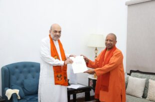 प्रयागराज महाकुंभ 2025, सीएम योगी निमंत्रण, राम नाथ कोविंद महाकुंभ, महाकुंभ 2025 निमंत्रण, महाकुंभ तैयारियां, प्रयागराज कुंभ मेला, मिजोरम राज्यपाल वीके सिंह, महाकुंभ 2025 तैयारी, Uttar Pradesh Kumbh 2025, CM Yogi invitation, Manmohan Singh funeral, Kumbh Mela preparations, Indian politics, Ram Nath Kovind invitation, Kumbh 2025 invite. प्रयागराज महाकुंभ 2025 निमंत्रण, सीएम योगी और राम नाथ कोविंद, मिजोरम राज्यपाल वीके सिंह, रक्षा मंत्री राजनाथ सिंह, प्रयागराज में महाकुंभ, यूपी सरकार तैयारियां, Kumbh 2025 invitation, Uttar Pradesh politics, Kumbh Mela preparations, CM Yogi meeting leaders, Ram Nath Kovind and Kumbh. #प्रयागराजमहाकुंभ #महाकुंभ2025 #सीएमयोगी #रामनाथकोविंद #मिजोरमराज्यपाल #राजनाथसिंह ,#KumbhMela2025 #CMYogi #PrayagrajKumbh #KumbhPreparations #KumbhMela #IndianPolitics,