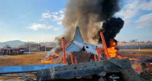 साउथ कोरिया प्लेन क्रैश, South Korea Plane Crash, मुआन एयरपोर्ट हादसा, Muan Airport Accident, जेजू एयर फ्लाइट क्रैश, Jeju Air Flight Crash, प्लेन क्रैश 2024, Plane Crash 2024, लैंडिंग गियर फेल, Landing Gear Failure, विमान हादसा खबर, Airplane Crash News, साउथ कोरिया विमान हादसा, South Korea Plane Accident, जेजू एयरलाइन्स दुर्घटना, Jeju Airlines Crash, मुआन एयरपोर्ट क्रैश फोटो, Muan Airport Crash Photos, पक्षी टकराने से हादसा, Bird Strike Incident, विमान आग का गोला, Plane Fire Explosion, #SouthKoreaPlaneCrash, #JejuAirlines, #MuanAirportAccident, #AirCrash2024, #BirdStrikeAlert, #EmergencyLanding,