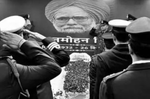 राहुल गांधी वियतनाम दौरा, डॉ. मनमोहन सिंह अस्थि विसर्जन, कांग्रेस भाजपा विवाद, राहुल गांधी नए साल का जश्न, अमित मालवीय का बयान, Manmohan Singh funeral, Rahul Gandhi Vietnam trip, BJP Congress controversy, राहुल गांधी विवाद, कांग्रेस भाजपा राजनीति, डॉ. मनमोहन सिंह अंतिम संस्कार, राहुल गांधी अस्थि विसर्जन, BJP on Rahul Gandhi, Congress defense of Rahul Gandhi, Rahul Gandhi criticism, #राहुल_गांधी, #डॉ_मनमोहन_सिंह, #भाजपा_कांग्रेस_विवाद, #स्मारक_विवाद, #राहुल_गांधी_वियतनाम, #ManmohanSingh,