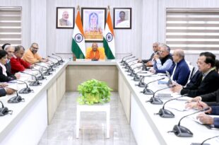 उत्तर प्रदेश रोजगार योजना, सीएम योगी बैठक, महाकुम्भ रोजगार, कौशल विकास कार्यक्रम, वन ट्रिलियन डॉलर इकोनॉमी यूपी, मुख्यमंत्री डैशबोर्ड निरीक्षण, यूपी में युवाओं के लिए रोजगार,Uttar Pradesh employment plan, CM Yogi meeting, Maha Kumbh employment, skill development program, One Trillion Dollar Economy UP, Chief Minister Dashboard inspection, youth employment in UP,