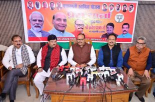 स्वामित्व योजना लखनऊ, प्रधानमंत्री स्वामित्व योजना 2023, उत्तर प्रदेश स्वामित्व योजना, स्वामित्व योजना कार्ड वितरण, ग्रामीण भूमि स्वामित्व, ड्रोन तकनीक, स्वामित्व कार्ड, प्रधानमंत्री मोदी का कार्यकम, ग्राम पंचायत स्वामित्व, स्वामित्व कार्ड लाभ,Swamitva scheme Lucknow, PM Swamitva scheme 2023, Uttar Pradesh Swamitva scheme, Property card distribution Swamitva scheme, Rural land ownership, Drone technology, Property card, Prime Minister Modi event, Gram Panchayat Swamitva, Swamitva card benefits,