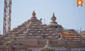 राम मंदिर सुरक्षा, Ram Mandir Safety, आकाशीय बिजली सुरक्षा, Lightning Protection, राम मंदिर निर्माण, Ram Mandir Construction, अयोध्या मंदिर सुरक्षा, Ayodhya Temple Safety, व्हीलचेयर रैंप क्रैक, Wheelchair Ramp Crack, राम मंदिर निर्माण सुरक्षा, Ram Mandir Construction Safety, आकाशीय बिजली सुरक्षा उपाय, Lightning Protection Measures, अयोध्या राम मंदिर, Ayodhya Ram Mandir, व्हीलचेयर रैंप सुधार, Wheelchair Ramp Fix, #RamMandir, #LightningProtection, #AyodhyaTemple, #RamMandirConstruction, #TempleSafety, #WheelchairRamp,